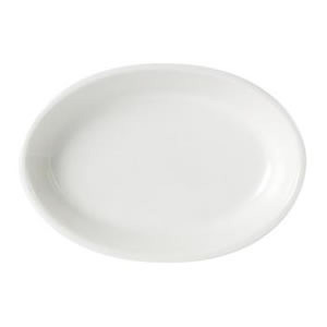 Oval Pickle Dish 16x11.5x2.5cm/6.25"x4.5"x1"