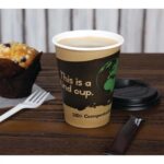 Fiesta Green Double Wall PLA Hot Cups - 8oz  compostable (Box 500)