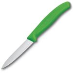 Blade Length: 3.2". Weight: 23g