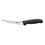 Blade Length: 5.9". Curved, Narrow & Flexible Blade
