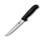 Blade length: 5.9". Weight: 128g