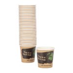 Fiesta Compostable Hot Cup Single Wall 'Kind' - 4oz (Sleeve 50)