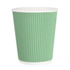 Fiesta Recyclable Hot Cup Ripple Wall Aqua 8oz (Box 500)