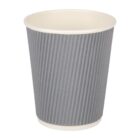 Fiesta Recyclable Hot Cup Ripple Wall Charcoal 8oz (Box 500)