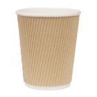 Fiesta Recyclable Hot Cup Ripple Wall Kraft 8oz (Box 500)