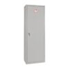 COSHH Cabinet Single Door Grey 20Ltr