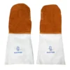 Matfer Bourgeat Baker Mitts 16.5"