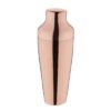 Olympia French Cocktail Shaker Copper