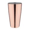 Olympia Boston Shaker Copper