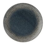 Flint Coupe Plate 23cm/9"