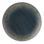 Flint Coupe Plate 27cm/10?"