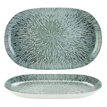 Stellar Oval Platter 33 x 21cm 13 x 8"