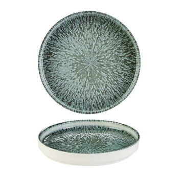 Stellar Signature Plate 16.5cm/6?"