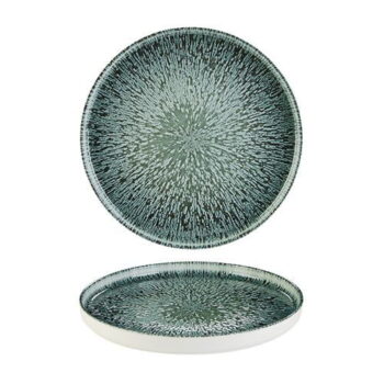 Stellar Signature Plate 25.5cm/10"