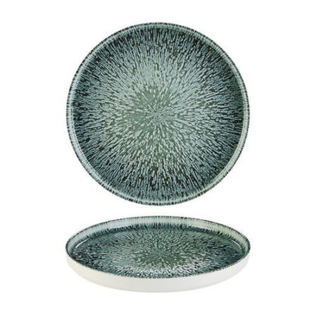 Stellar Signature Plate 25.5cm/10"