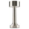 Geo Steel Table Lamp 21cm/8"