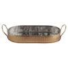 Combo/Serving Platter Antique Brass 35cm