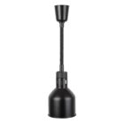Buffalo Retractable Heat Lamp Matte Black Finish