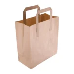 Brown Paper Bag with Handles Small (Pack 250)