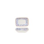 Venecia Rectangular Dip Dish 11 x 7cm / 4 ¼"  x 2 ¾"