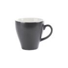Torino Coffee/Tea Cup 25cl/9oz Pebble