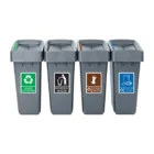 Jantex Simpler Recycling Slim Bin Bundle Grey 4x 60Ltr